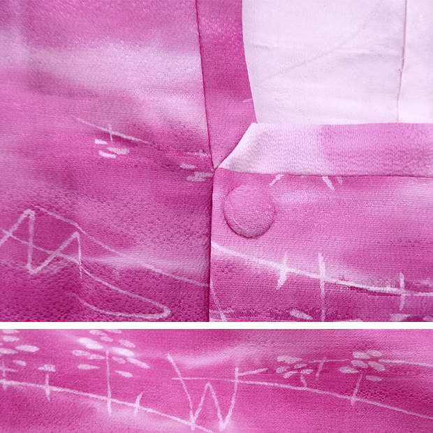 michiyuki-libertad-pertierra2